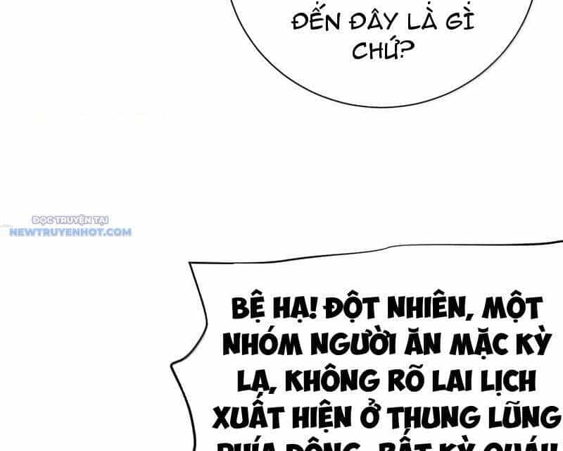 Bói Toán Mà Thôi, Cửu Vĩ Yêu Đế Sao Lại Thành Nương Tử Ta?! - Chương 57 - ảnh 59
