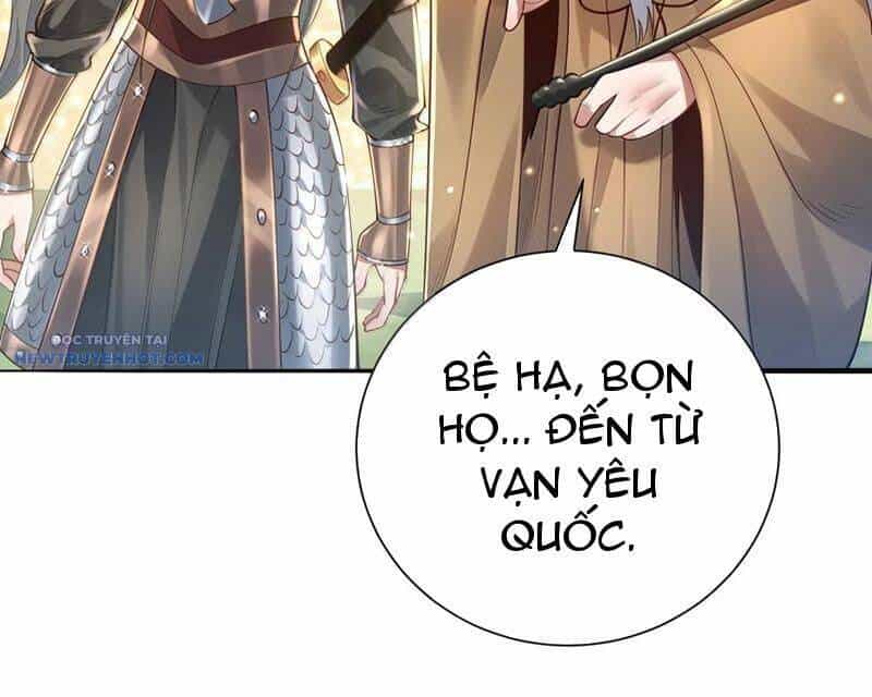 Bói Toán Mà Thôi, Cửu Vĩ Yêu Đế Sao Lại Thành Nương Tử Ta?! - Chương 57 - ảnh 79