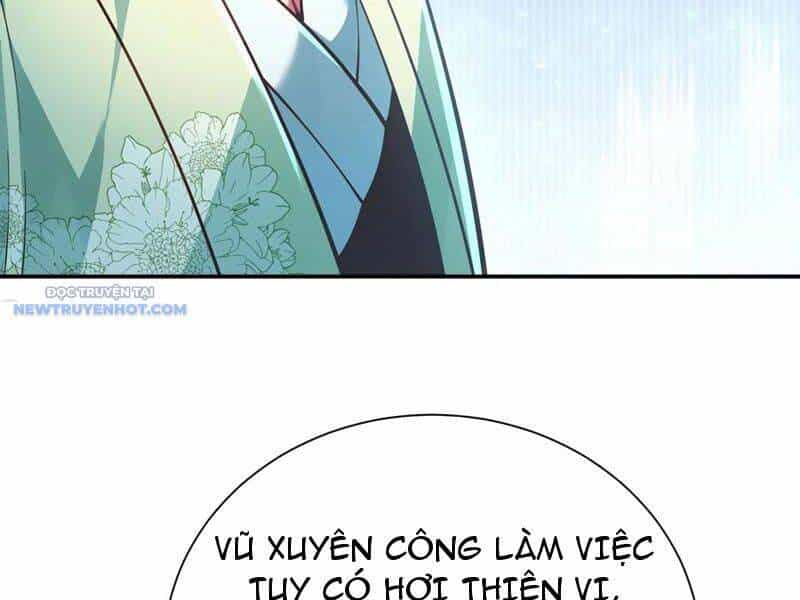 Bói Toán Mà Thôi, Cửu Vĩ Yêu Đế Sao Lại Thành Nương Tử Ta?! - Chương 58 - ảnh 105