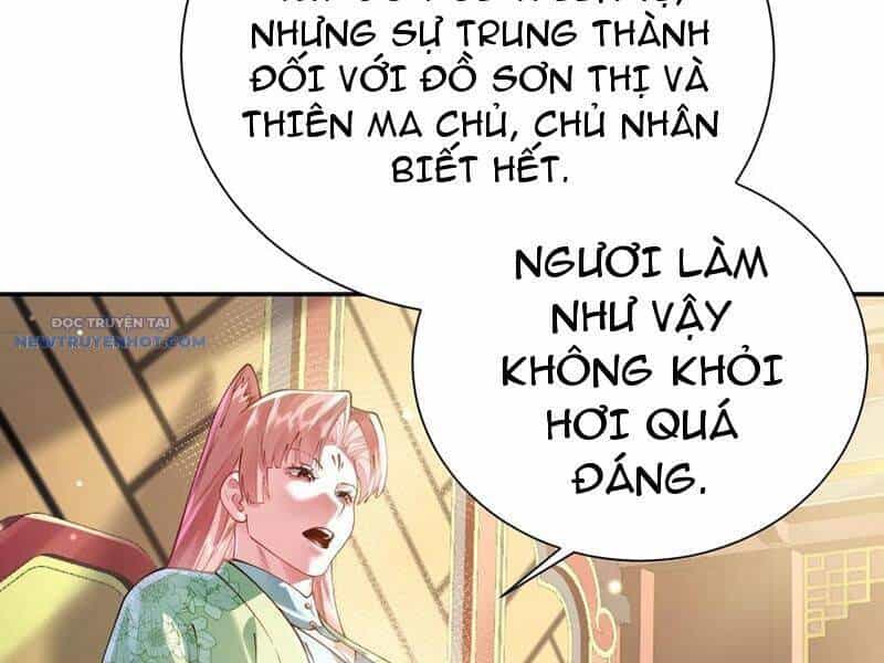 Bói Toán Mà Thôi, Cửu Vĩ Yêu Đế Sao Lại Thành Nương Tử Ta?! - Chương 58 - ảnh 106
