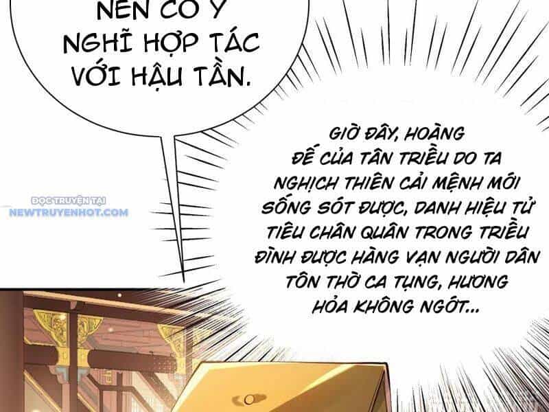 Bói Toán Mà Thôi, Cửu Vĩ Yêu Đế Sao Lại Thành Nương Tử Ta?! - Chương 58 - ảnh 108