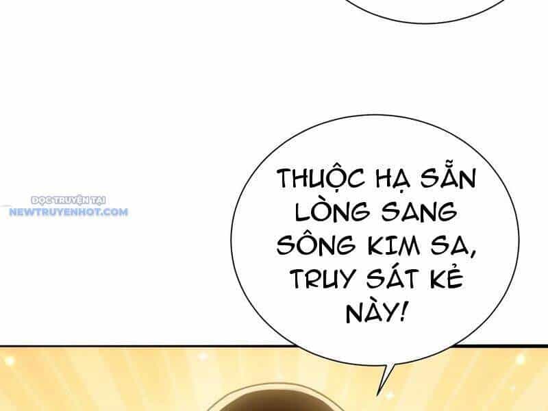 Bói Toán Mà Thôi, Cửu Vĩ Yêu Đế Sao Lại Thành Nương Tử Ta?! - Chương 58 - ảnh 12