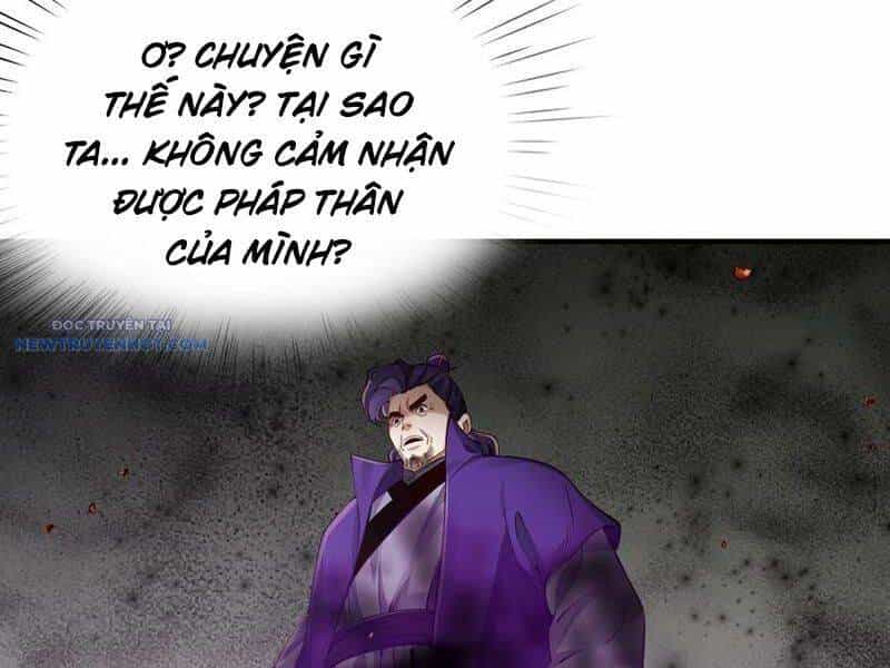 Bói Toán Mà Thôi, Cửu Vĩ Yêu Đế Sao Lại Thành Nương Tử Ta?! - Chương 58 - ảnh 37