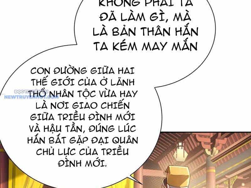 Bói Toán Mà Thôi, Cửu Vĩ Yêu Đế Sao Lại Thành Nương Tử Ta?! - Chương 58 - ảnh 94