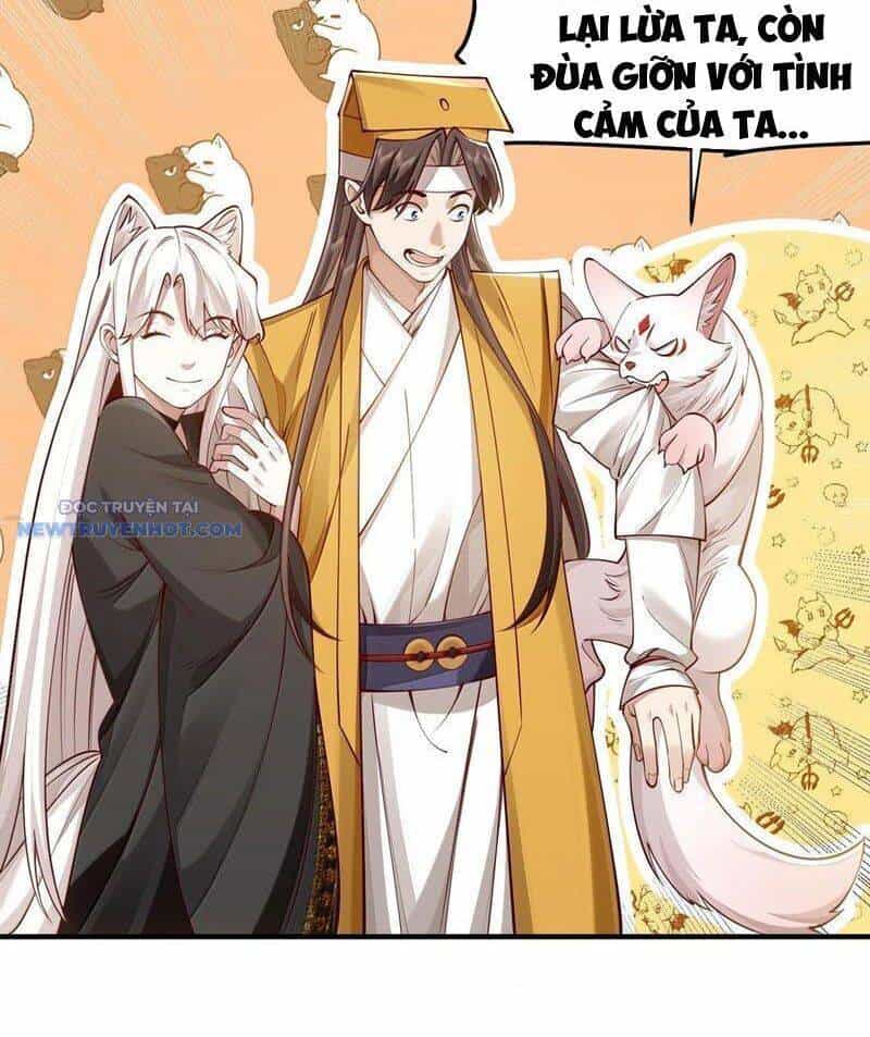 Bói Toán Mà Thôi, Cửu Vĩ Yêu Đế Sao Lại Thành Nương Tử Ta?! - Chương 59 - ảnh 31