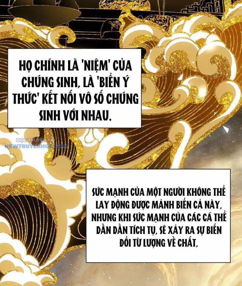 Bói Toán Mà Thôi, Cửu Vĩ Yêu Đế Sao Lại Thành Nương Tử Ta?! - Chương 59 - ảnh 57