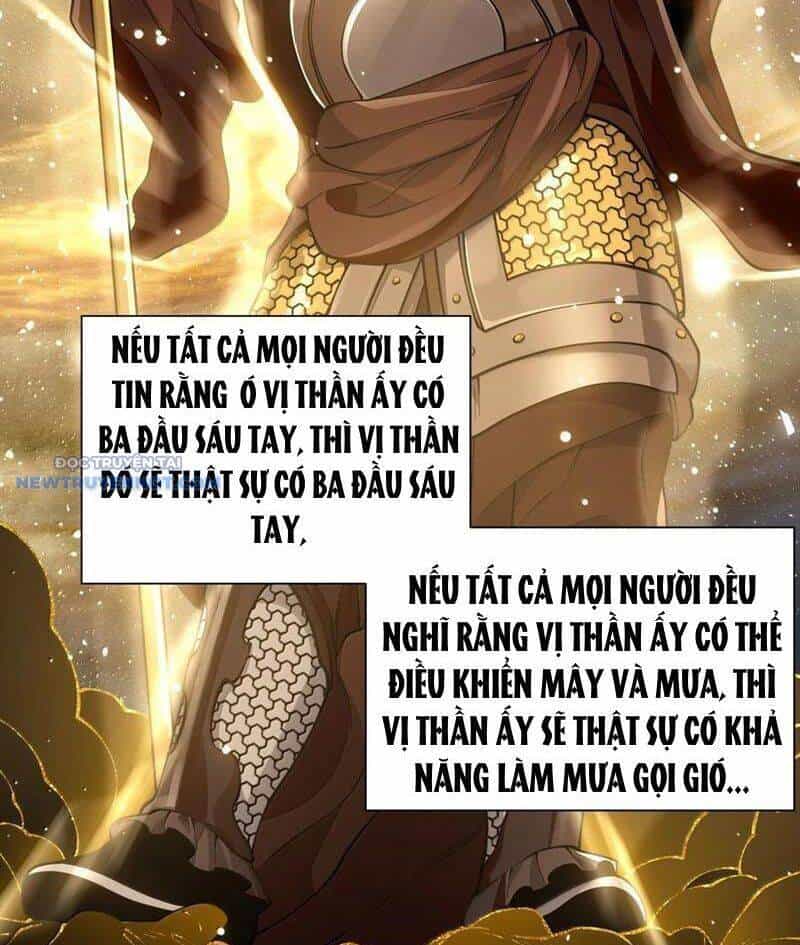 Bói Toán Mà Thôi, Cửu Vĩ Yêu Đế Sao Lại Thành Nương Tử Ta?! - Chương 59 - ảnh 63
