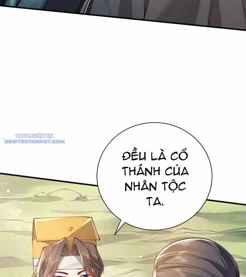 Bói Toán Mà Thôi, Cửu Vĩ Yêu Đế Sao Lại Thành Nương Tử Ta?! - Chương 59 - ảnh 82