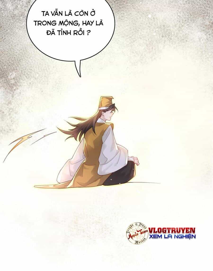 Bói Toán Mà Thôi, Cửu Vĩ Yêu Đế Sao Lại Thành Nương Tử Ta?! - Chương 6 - ảnh 86