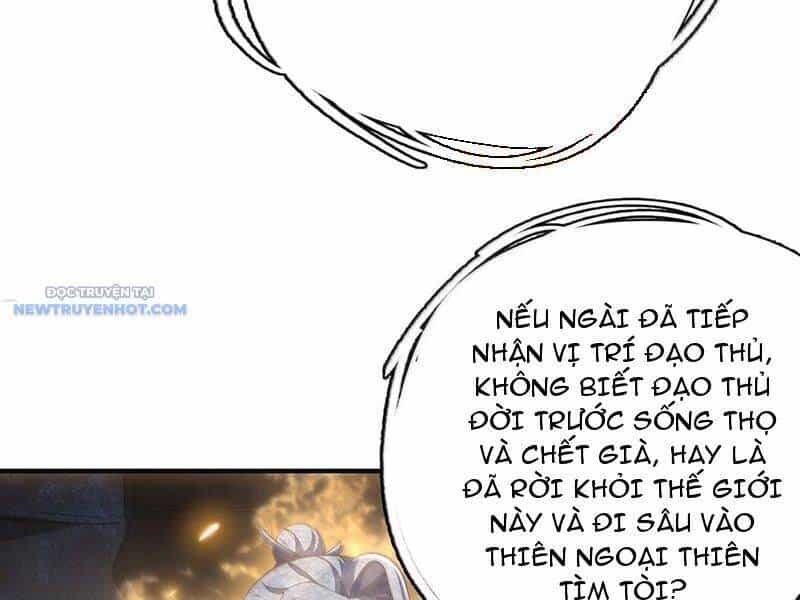 Bói Toán Mà Thôi, Cửu Vĩ Yêu Đế Sao Lại Thành Nương Tử Ta?! - Chương 60 - ảnh 104