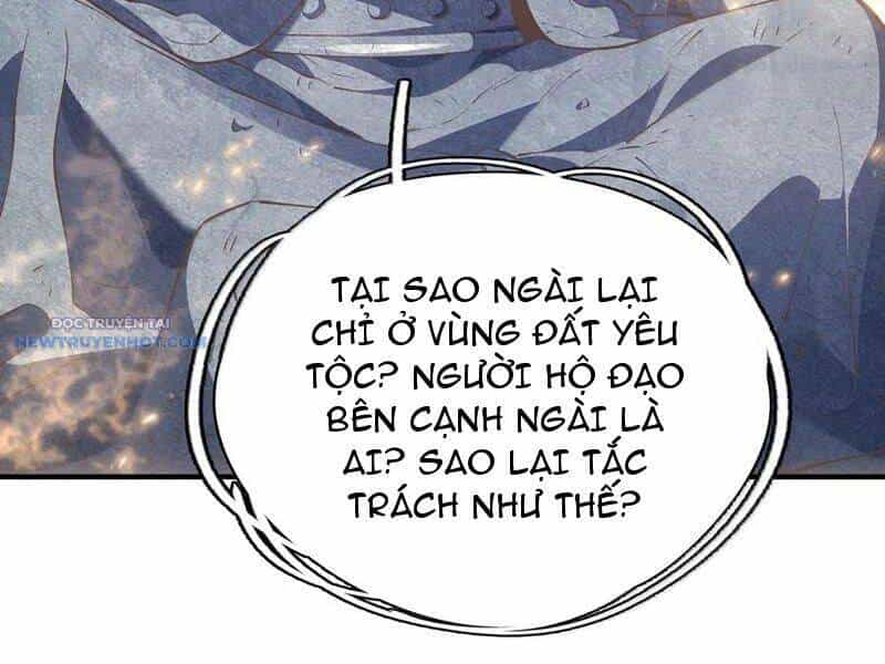 Bói Toán Mà Thôi, Cửu Vĩ Yêu Đế Sao Lại Thành Nương Tử Ta?! - Chương 60 - ảnh 106
