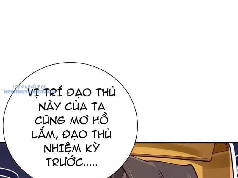 Bói Toán Mà Thôi, Cửu Vĩ Yêu Đế Sao Lại Thành Nương Tử Ta?! - Chương 60 - ảnh 107