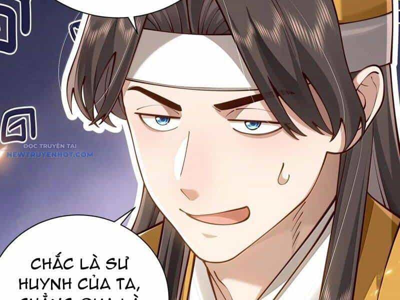 Bói Toán Mà Thôi, Cửu Vĩ Yêu Đế Sao Lại Thành Nương Tử Ta?! - Chương 60 - ảnh 108