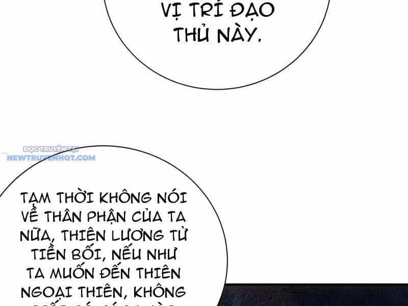 Bói Toán Mà Thôi, Cửu Vĩ Yêu Đế Sao Lại Thành Nương Tử Ta?! - Chương 60 - ảnh 110