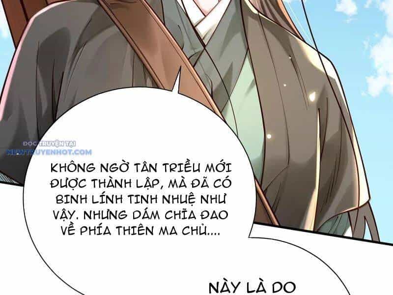 Bói Toán Mà Thôi, Cửu Vĩ Yêu Đế Sao Lại Thành Nương Tử Ta?! - Chương 60 - ảnh 149