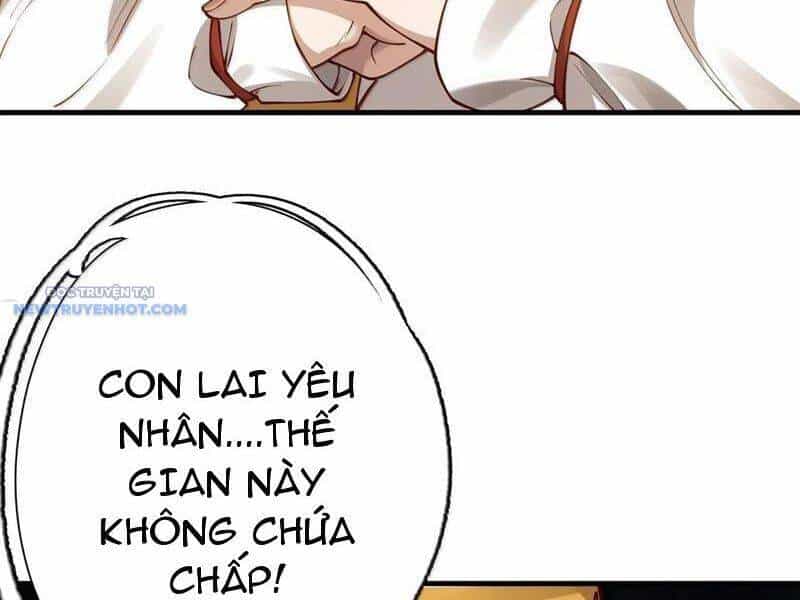 Bói Toán Mà Thôi, Cửu Vĩ Yêu Đế Sao Lại Thành Nương Tử Ta?! - Chương 60 - ảnh 30