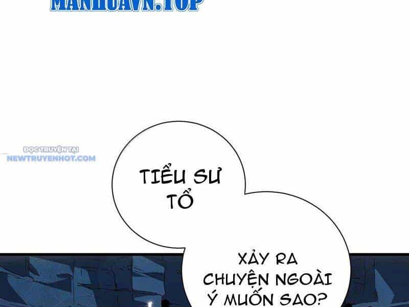 Bói Toán Mà Thôi, Cửu Vĩ Yêu Đế Sao Lại Thành Nương Tử Ta?! - Chương 60 - ảnh 33