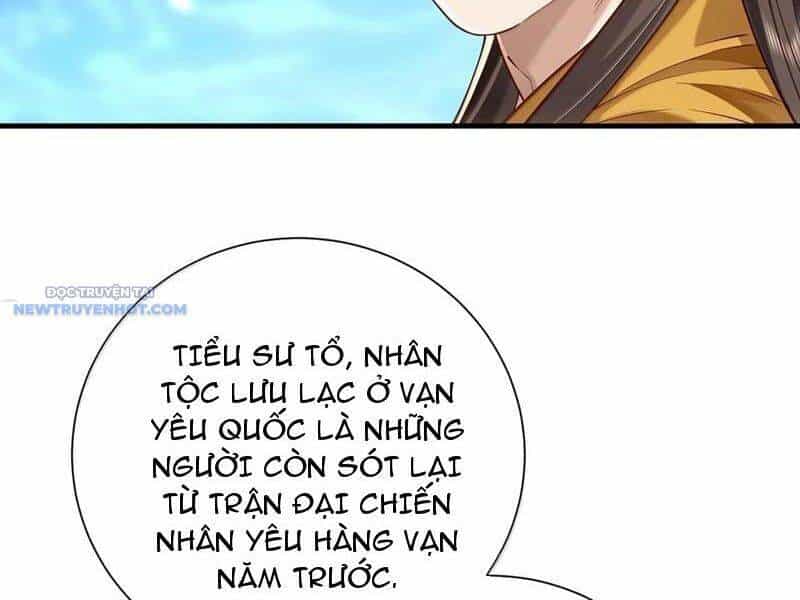 Bói Toán Mà Thôi, Cửu Vĩ Yêu Đế Sao Lại Thành Nương Tử Ta?! - Chương 60 - ảnh 37