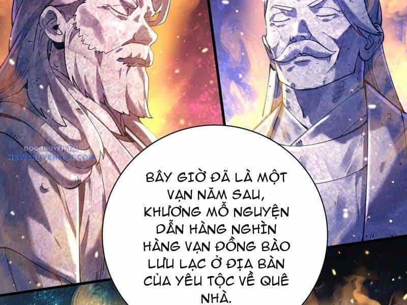 Bói Toán Mà Thôi, Cửu Vĩ Yêu Đế Sao Lại Thành Nương Tử Ta?! - Chương 60 - ảnh 55