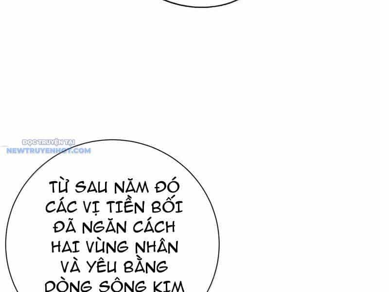 Bói Toán Mà Thôi, Cửu Vĩ Yêu Đế Sao Lại Thành Nương Tử Ta?! - Chương 60 - ảnh 65