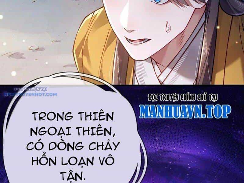 Bói Toán Mà Thôi, Cửu Vĩ Yêu Đế Sao Lại Thành Nương Tử Ta?! - Chương 60 - ảnh 81