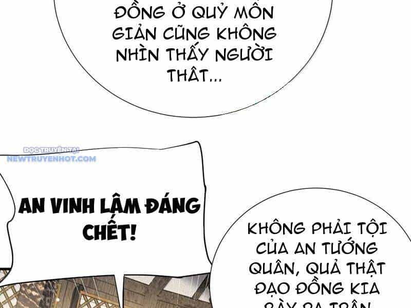 Bói Toán Mà Thôi, Cửu Vĩ Yêu Đế Sao Lại Thành Nương Tử Ta?! - Chương 61 - ảnh 10