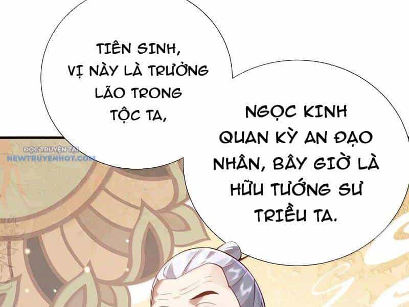 Bói Toán Mà Thôi, Cửu Vĩ Yêu Đế Sao Lại Thành Nương Tử Ta?! - Chương 61 - ảnh 132