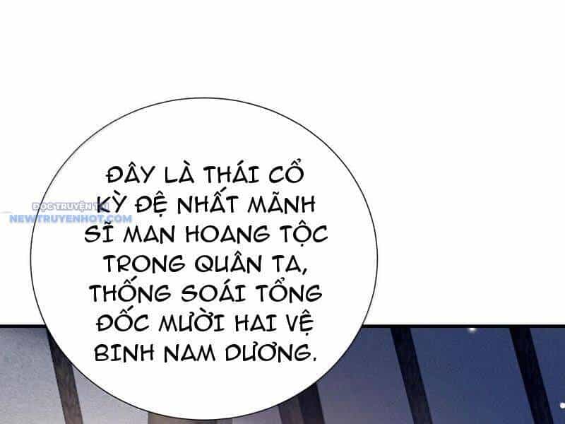 Bói Toán Mà Thôi, Cửu Vĩ Yêu Đế Sao Lại Thành Nương Tử Ta?! - Chương 61 - ảnh 139