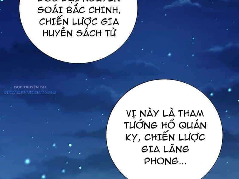 Bói Toán Mà Thôi, Cửu Vĩ Yêu Đế Sao Lại Thành Nương Tử Ta?! - Chương 61 - ảnh 145