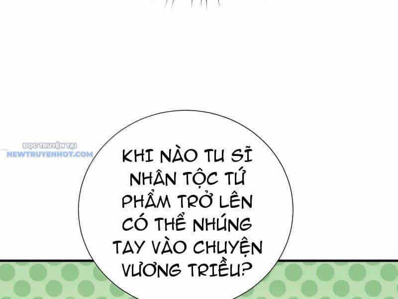 Bói Toán Mà Thôi, Cửu Vĩ Yêu Đế Sao Lại Thành Nương Tử Ta?! - Chương 61 - ảnh 153