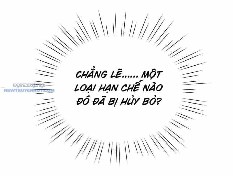 Bói Toán Mà Thôi, Cửu Vĩ Yêu Đế Sao Lại Thành Nương Tử Ta?! - Chương 61 - ảnh 155
