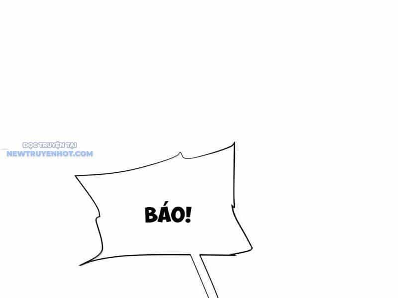 Bói Toán Mà Thôi, Cửu Vĩ Yêu Đế Sao Lại Thành Nương Tử Ta?! - Chương 61 - ảnh 24