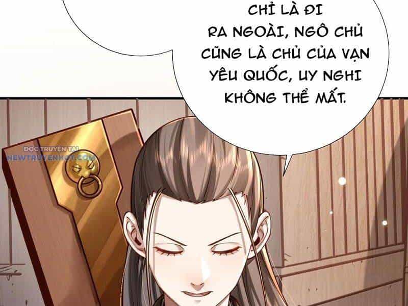 Bói Toán Mà Thôi, Cửu Vĩ Yêu Đế Sao Lại Thành Nương Tử Ta?! - Chương 61 - ảnh 41
