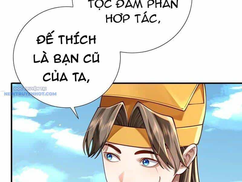 Bói Toán Mà Thôi, Cửu Vĩ Yêu Đế Sao Lại Thành Nương Tử Ta?! - Chương 61 - ảnh 43