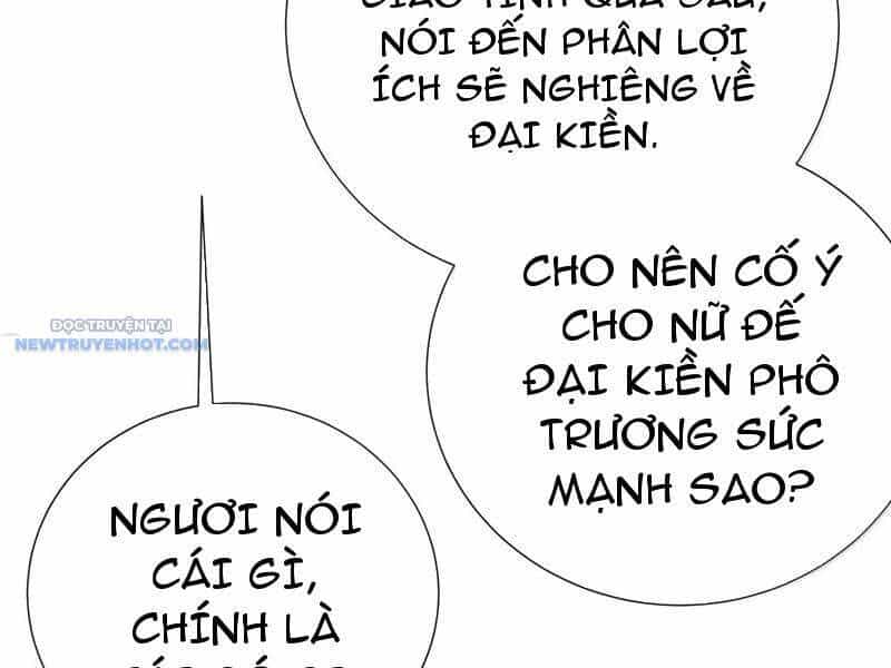 Bói Toán Mà Thôi, Cửu Vĩ Yêu Đế Sao Lại Thành Nương Tử Ta?! - Chương 61 - ảnh 50