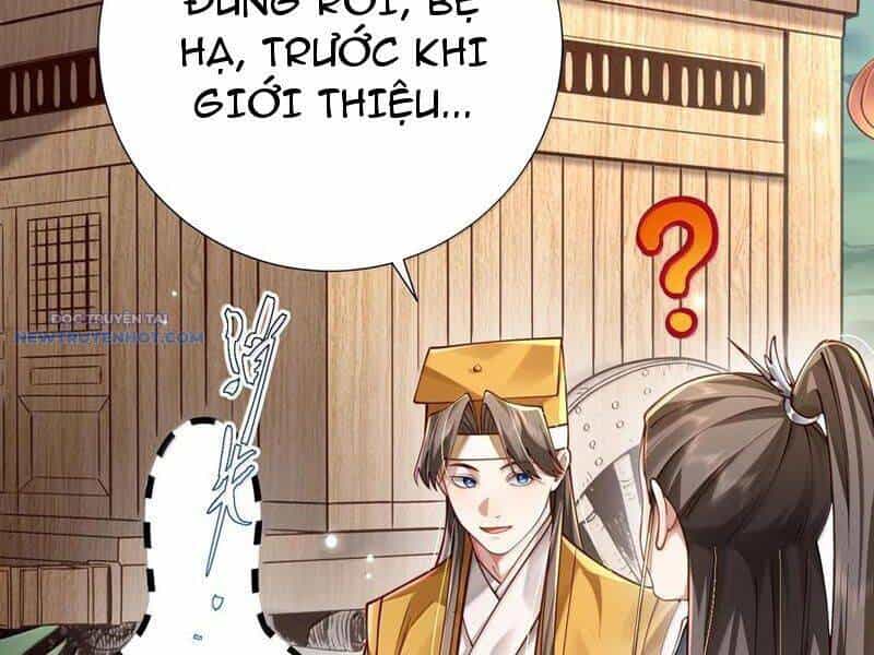 Bói Toán Mà Thôi, Cửu Vĩ Yêu Đế Sao Lại Thành Nương Tử Ta?! - Chương 61 - ảnh 70