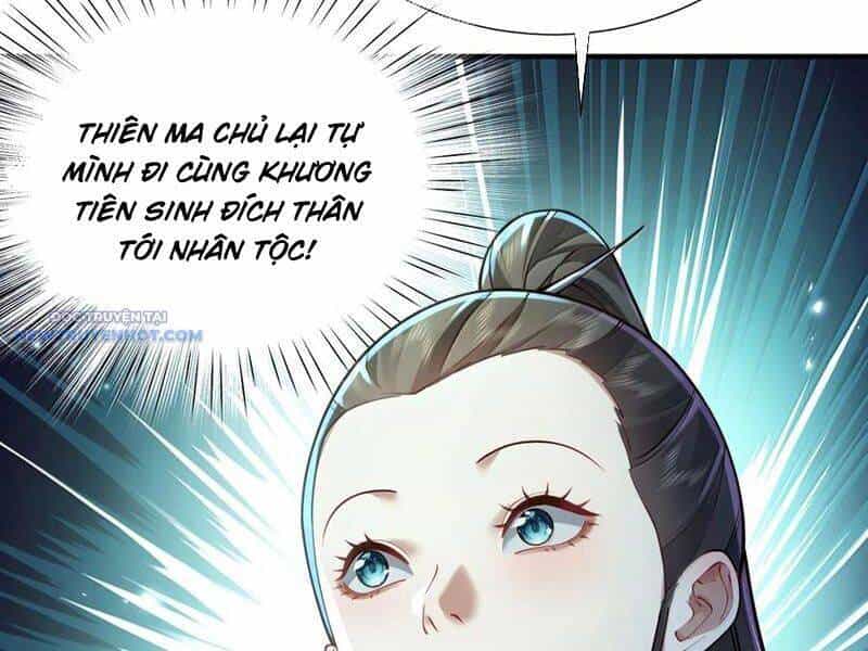 Bói Toán Mà Thôi, Cửu Vĩ Yêu Đế Sao Lại Thành Nương Tử Ta?! - Chương 61 - ảnh 78