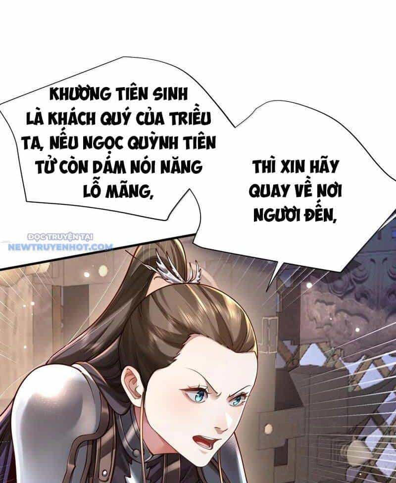 Bói Toán Mà Thôi, Cửu Vĩ Yêu Đế Sao Lại Thành Nương Tử Ta?! - Chương 62 - ảnh 15