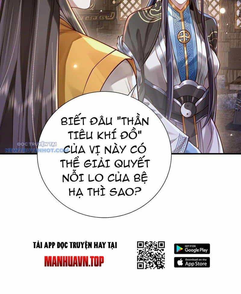 Bói Toán Mà Thôi, Cửu Vĩ Yêu Đế Sao Lại Thành Nương Tử Ta?! - Chương 62 - ảnh 21