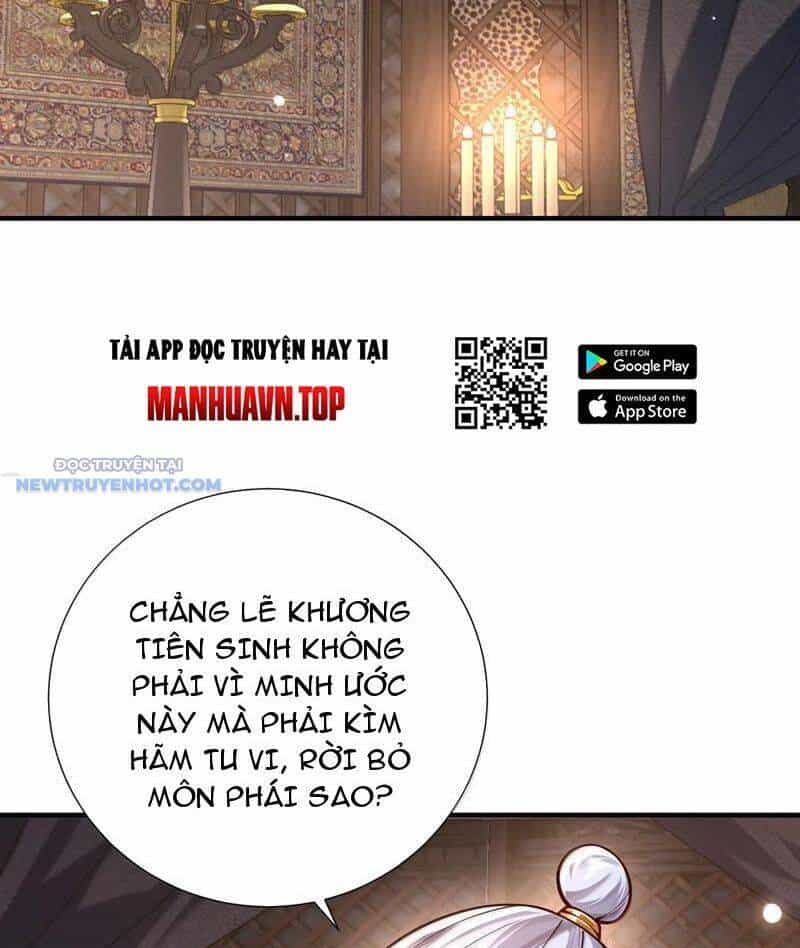 Bói Toán Mà Thôi, Cửu Vĩ Yêu Đế Sao Lại Thành Nương Tử Ta?! - Chương 62 - ảnh 34