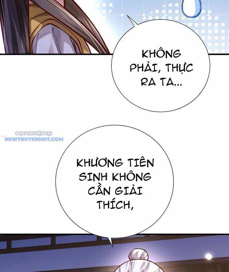 Bói Toán Mà Thôi, Cửu Vĩ Yêu Đế Sao Lại Thành Nương Tử Ta?! - Chương 62 - ảnh 37