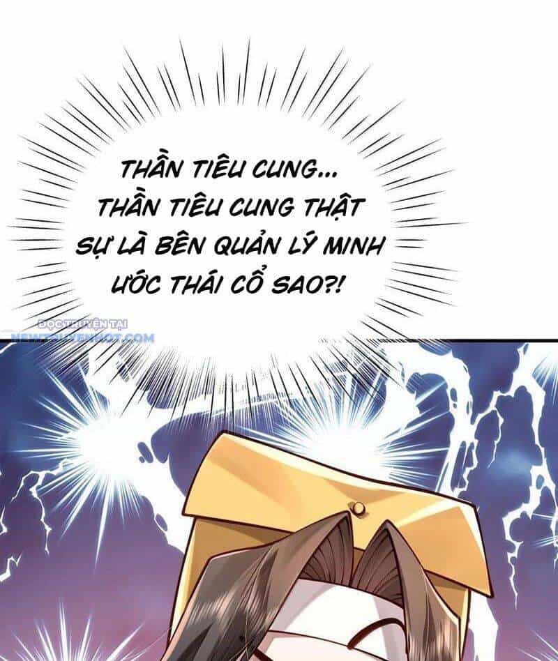 Bói Toán Mà Thôi, Cửu Vĩ Yêu Đế Sao Lại Thành Nương Tử Ta?! - Chương 62 - ảnh 44