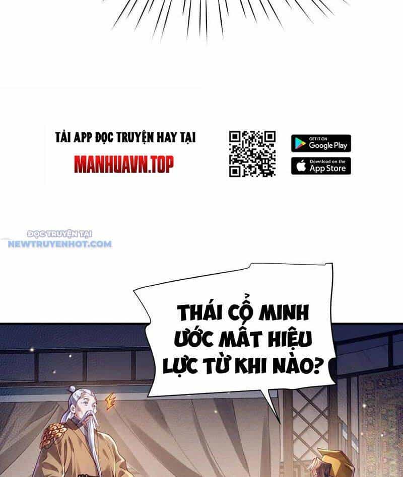 Bói Toán Mà Thôi, Cửu Vĩ Yêu Đế Sao Lại Thành Nương Tử Ta?! - Chương 62 - ảnh 46