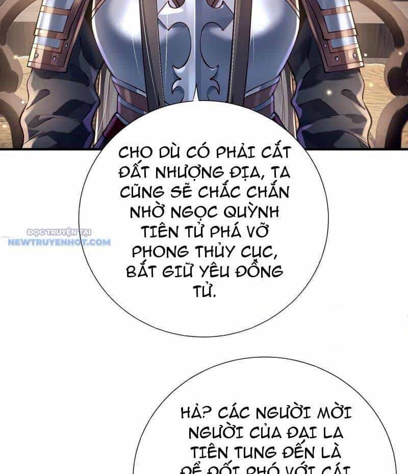 Bói Toán Mà Thôi, Cửu Vĩ Yêu Đế Sao Lại Thành Nương Tử Ta?! - Chương 62 - ảnh 64