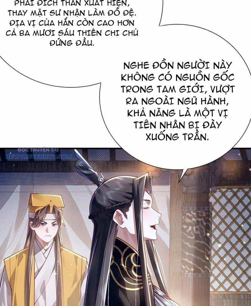 Bói Toán Mà Thôi, Cửu Vĩ Yêu Đế Sao Lại Thành Nương Tử Ta?! - Chương 62 - ảnh 7