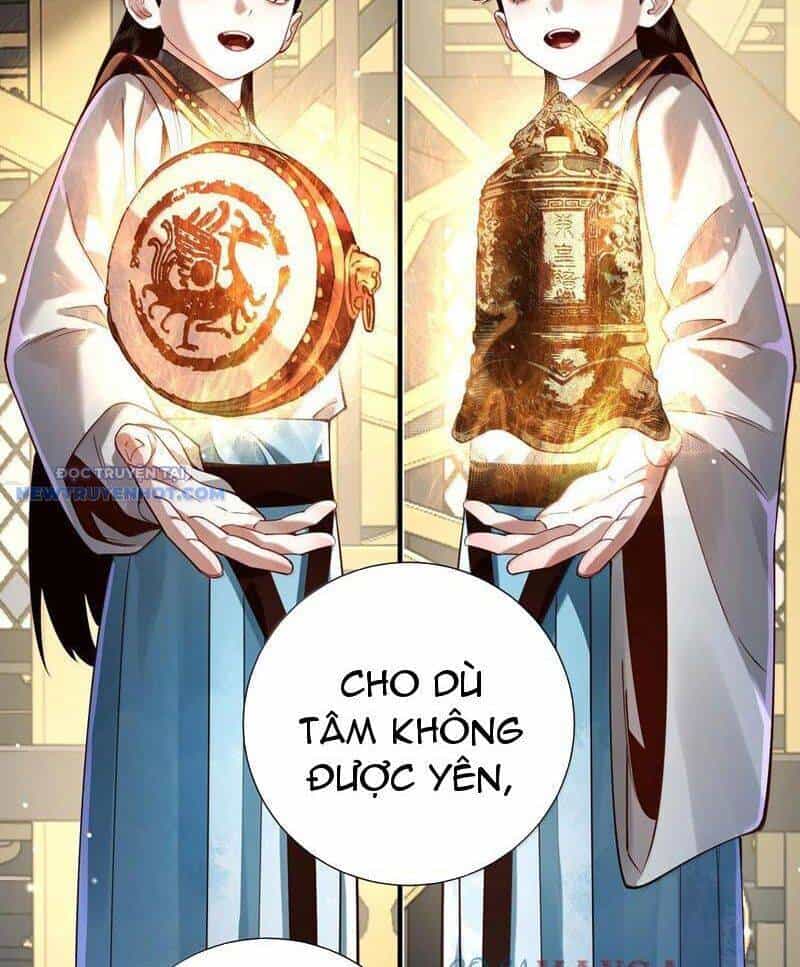 Bói Toán Mà Thôi, Cửu Vĩ Yêu Đế Sao Lại Thành Nương Tử Ta?! - Chương 62 - ảnh 99
