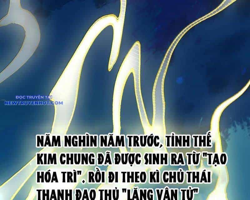 Bói Toán Mà Thôi, Cửu Vĩ Yêu Đế Sao Lại Thành Nương Tử Ta?! - Chương 63 - ảnh 122