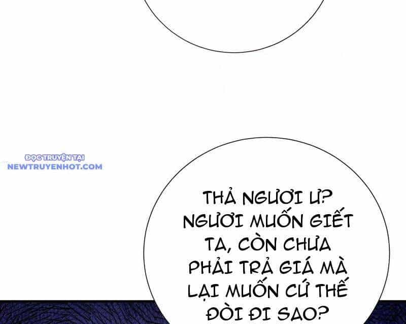 Bói Toán Mà Thôi, Cửu Vĩ Yêu Đế Sao Lại Thành Nương Tử Ta?! - Chương 63 - ảnh 144