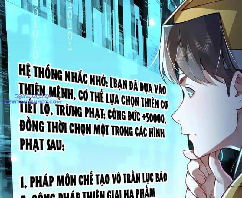Bói Toán Mà Thôi, Cửu Vĩ Yêu Đế Sao Lại Thành Nương Tử Ta?! - Chương 63 - ảnh 167