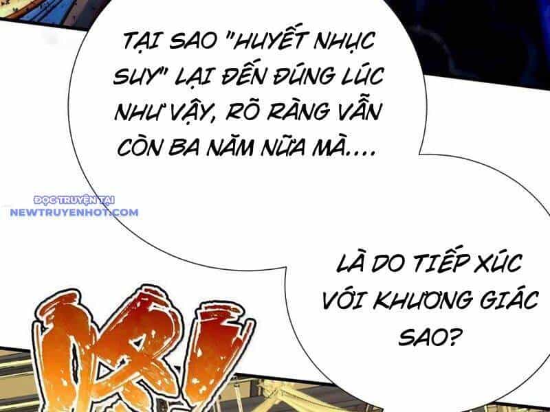Bói Toán Mà Thôi, Cửu Vĩ Yêu Đế Sao Lại Thành Nương Tử Ta?! - Chương 64 - ảnh 117